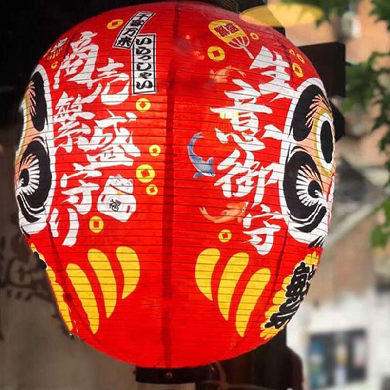 Japanese Waterproof Cloth Lanterns Daruma Crafts Cartoon Lucky Lantern Sushi Restaurant Cuisine Izakaya Decoration Ornaments