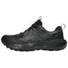 Gel-Sonoma 8 Gore-Tex 'Black Carrier Grey' Men's 1011B977-002