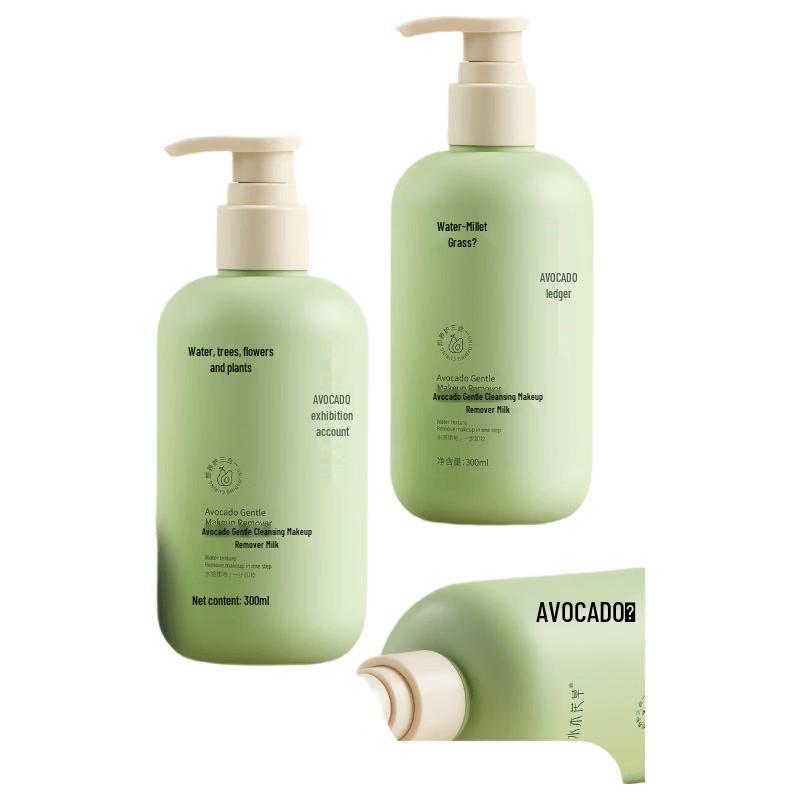 Shumuhucao Avocado Gentle Cleansing Makeup Remover Milk 300 мл