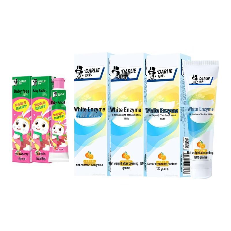 Hao Lai Toothpaste Family Pack