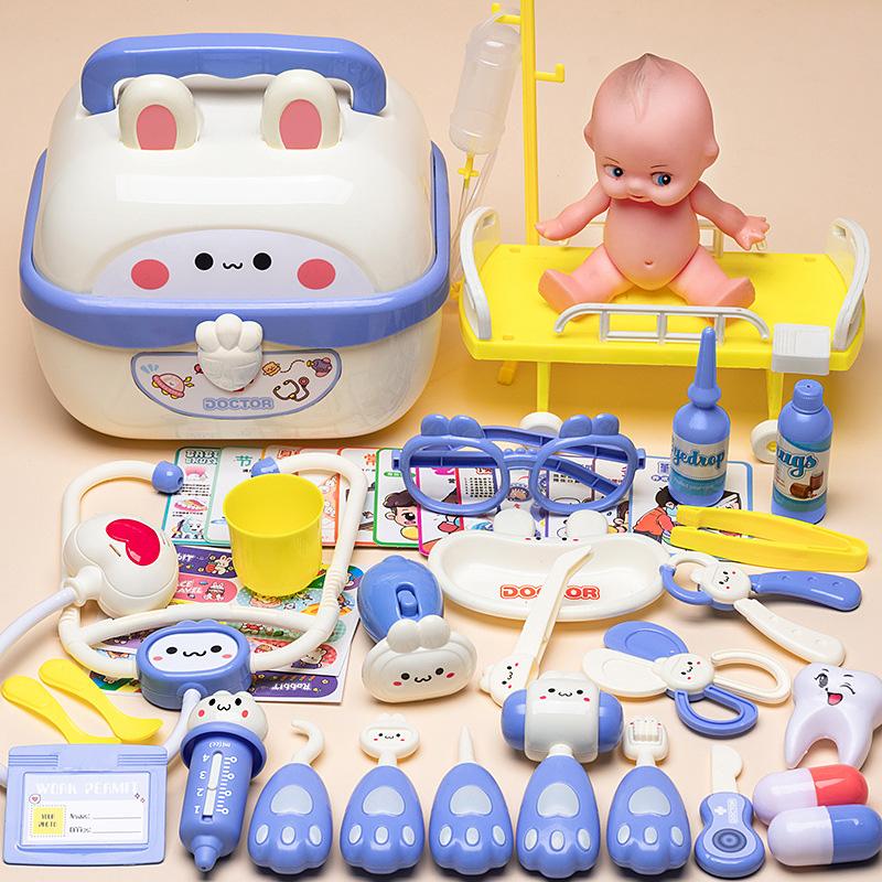 New 42Pcs Hospital Nurse Doctor Role Play Set Children'S Play House Stethoscope Dentist Educational Toy Children'S Birthday Gift