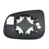 For 06-22 Volvo S80S60V40 Jaguar XEXFXJ Car Heated Rearview Lens Replacement