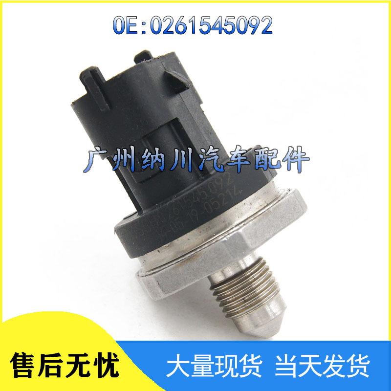 

Датчик давления топлива Mazda 0261545092 для автомобильных аксессуаров NEVOSA