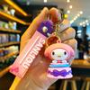 Cartoon Sanrio Keychain Kurumi Melody Hanging Decorations Cute Schoolbag Keychain Doll Small Gift Personalized Gifts Y2k Fashion