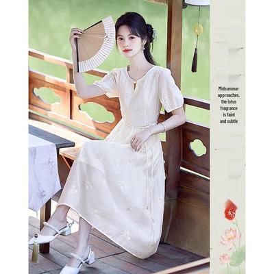 Elegant Embroidered Short Sleeve Midi Dress