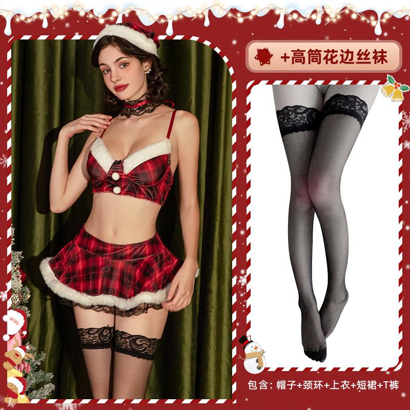 Sex Underwear Christmas Clothing Student Uniform Temptation Pure Lace Short Skirt Small Breast New Robe