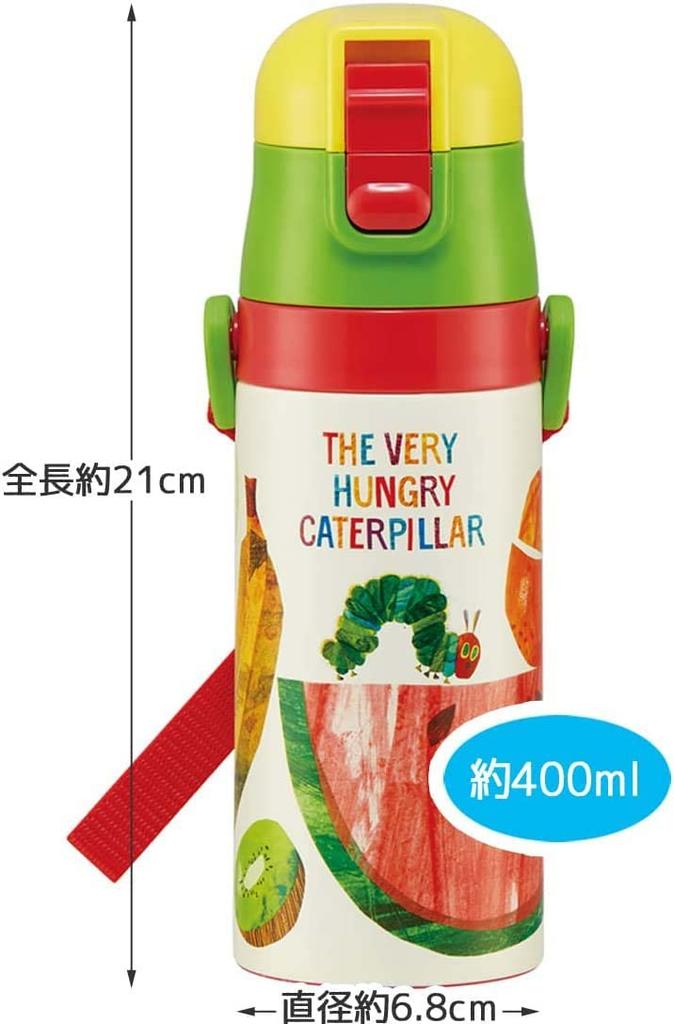 Skater Wasser Sehr hungrige Raupe Edelstahl Klein Sport Wasser Kinderflasche, 2-Wege, Strohhalm/400ml Fassungsvermögen, Becher/350ml Fassungsvermögen, Design, Stahl,
