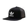 Adidas Originals Cotton Baseball Caps Unisex Adidas BK7308