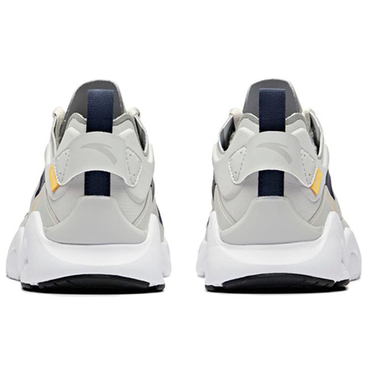 Anta Cushioning Slip Resistant Moisture Wicking Breathable Low top Chunky Sneakers Men's 91928860-3