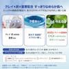 Clear Turn KOSE Keana Komachi Shine Genji Mochi Mochi Black Facial Cleanser for Shine and Acne Set with Bonus Pore Care Prevention, 2-Piece Included,