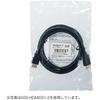 כבל HDMI Sanwa Direct 1.5 מטר גרסה 1.4 סטנדרטי (תואם 4K/2K/3D/Full HD/HEC/ARC) 500-HDMI001