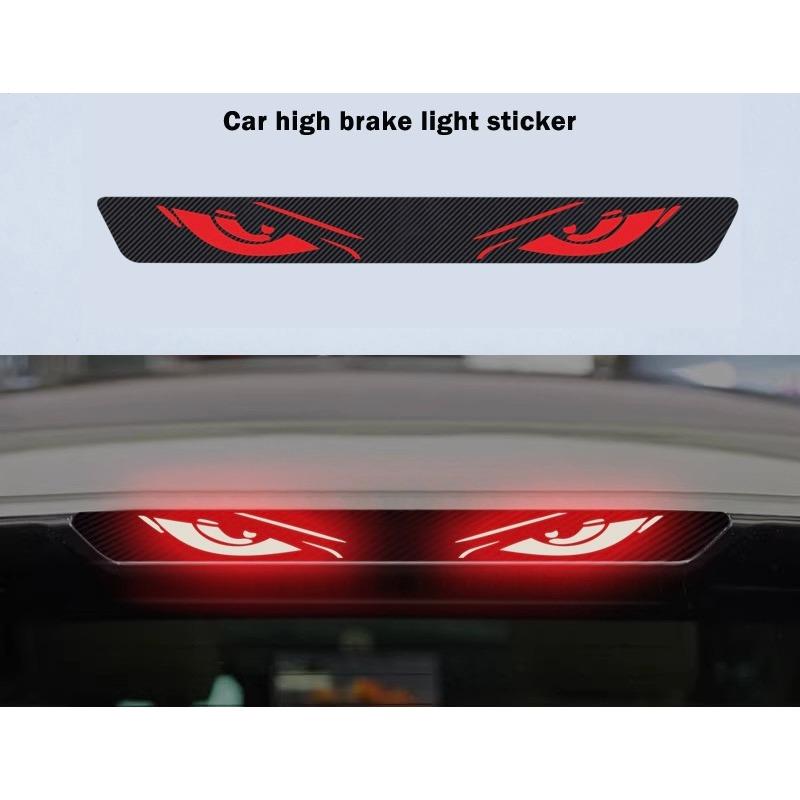 Car Brake Light Stickers, Self-adhesive Devil's Eye Decals, Suitable for Cars, Trucks, SUVs, Fun Car Decorations