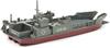 AFV Club US Navy Class 6 Tank Landing Ship of Plastic Model Kit SE73518 1/350 LCT-501 Mk. (Set 2)