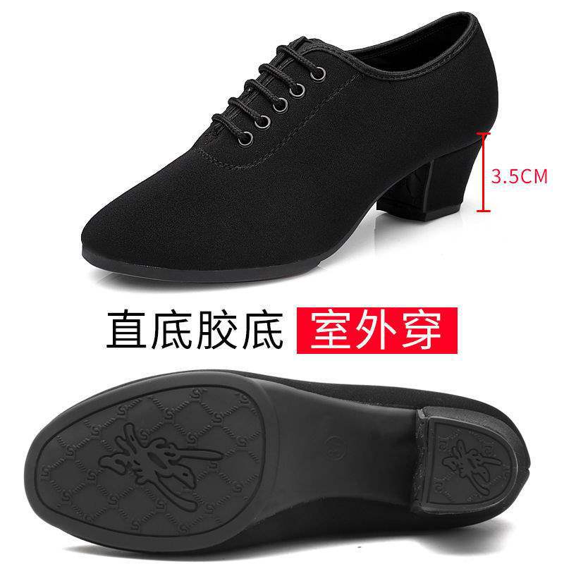 

Туфли для латиноамериканских танцев женские взрослые средний каблук оксфорд ткань туфли для преподавателей современные танцы туфли для квадратных танцев мягкая подошва туфли для социальных танцев женские 41