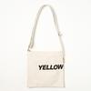 Yellowstone Mini Crossbody Bag Petit Square Bag - Ys2097Iy /Ivory
