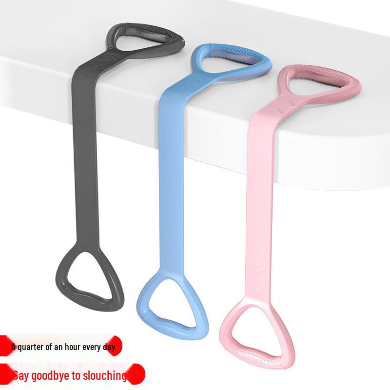 Longchan TPE Resistance Band Set