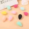 Mini Water Drop Makeup Sponge: Soft, Q-Bounce, Dual-Use for Dry & Wet, Expands Large When Wet, Non-Powder-Absorbing Cushion.