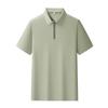 Durable Breathable Seamless POLO Logo Business Workwear Lapel T-shirt for Summer