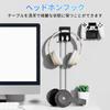 GAGUIUP Headphone Set of Magnetic Headphone Headphone Hanger Easy Convenient Storage Hooks, 2, Stands, Stands, Installation, (Black)