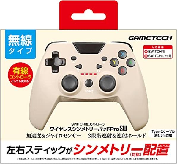 Wireless Symmetry Pad ProSW Wireless Controller for Nintendo Switch (Beige) -