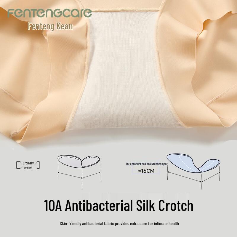 FENTENGCARE High-Waist Tummy Control Seamless Boxer Briefs