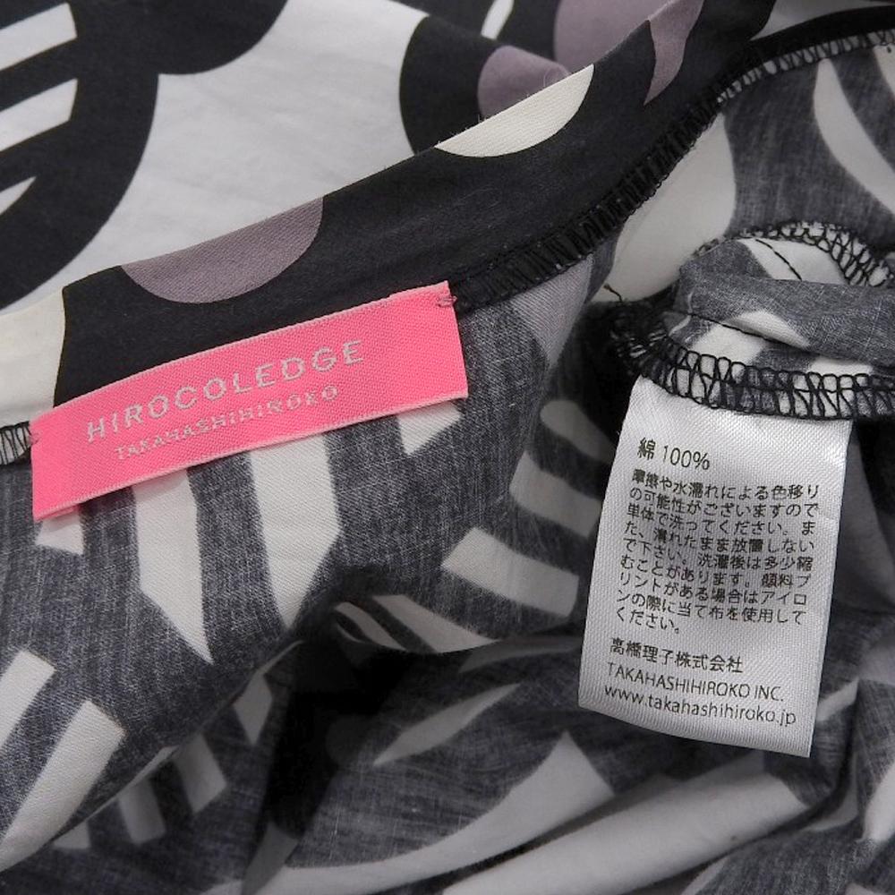 HIROCOLEDGE Women's cotton all-over print A-line dress in multicolor dress ― multicolorUsed