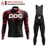 2026 RCC POC Team Winter Cycling Jersey Set Bicycle Sportwear Uniform Ciclismo Road Bike Clothing Bicicleta Long Bib Pants