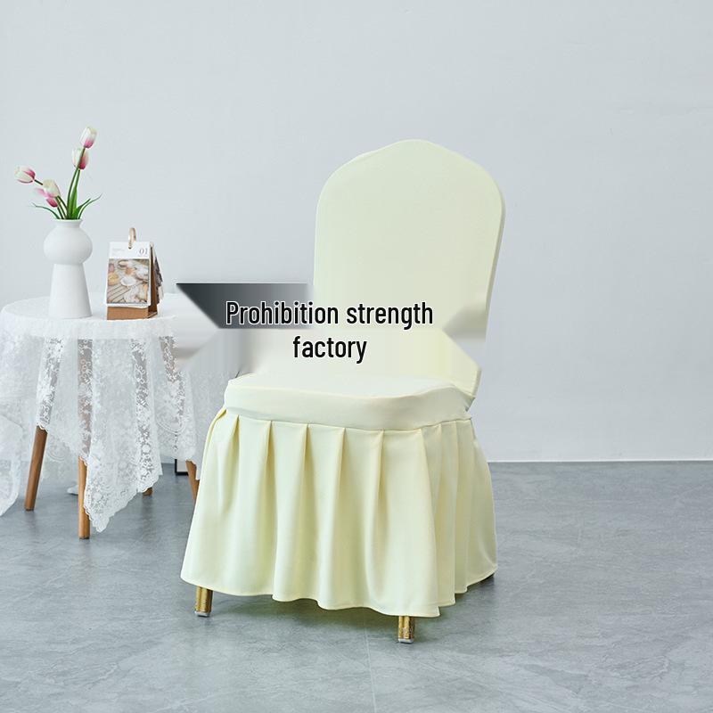 New Thickened Universal Dining/Arc/Seat Chair Cover