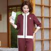 Women's Middle-Aged Casual Sports Two-Piece Set