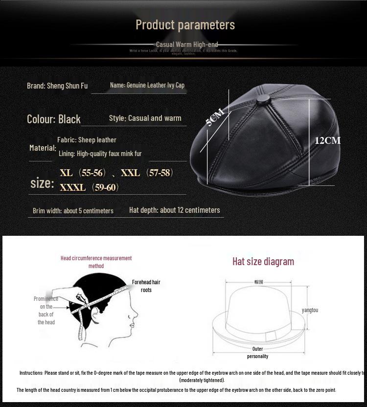 Haining Genuine Leather Sheepskin Men's Winter Beret with Ear Protection