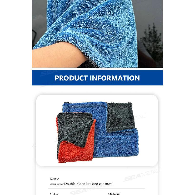 SEAMETAL 1200GSM Car Cleaning Towel Heavy Duty Thicken High-Absorbent Drying Cloth Ultra-Soft Scratch Free Car Detailing Towel