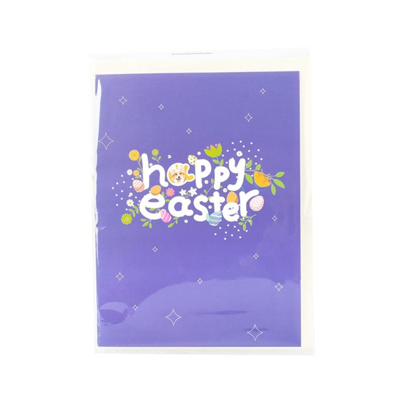 3D Easter Corgi Dog Greeting Card Set Spring Season Invitation Card for Festival New Year Holiday Party Message Card