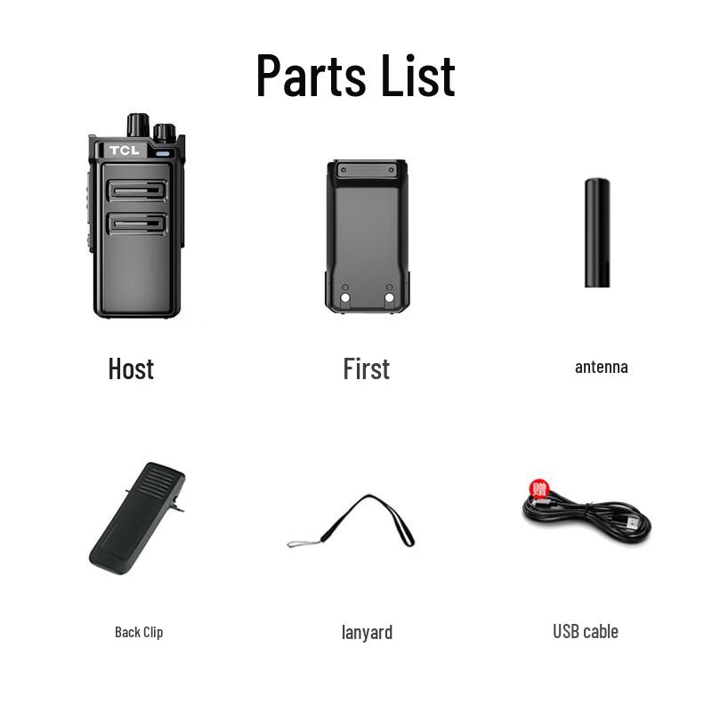 TCL HT3 Plus Long-Range Two-Way Radio (CN version)