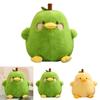 Funny Duck-shaped Plush Toy Pillow For Stress Relief Yellow And Green Pear Duck Design 20cm/30cm/40cm