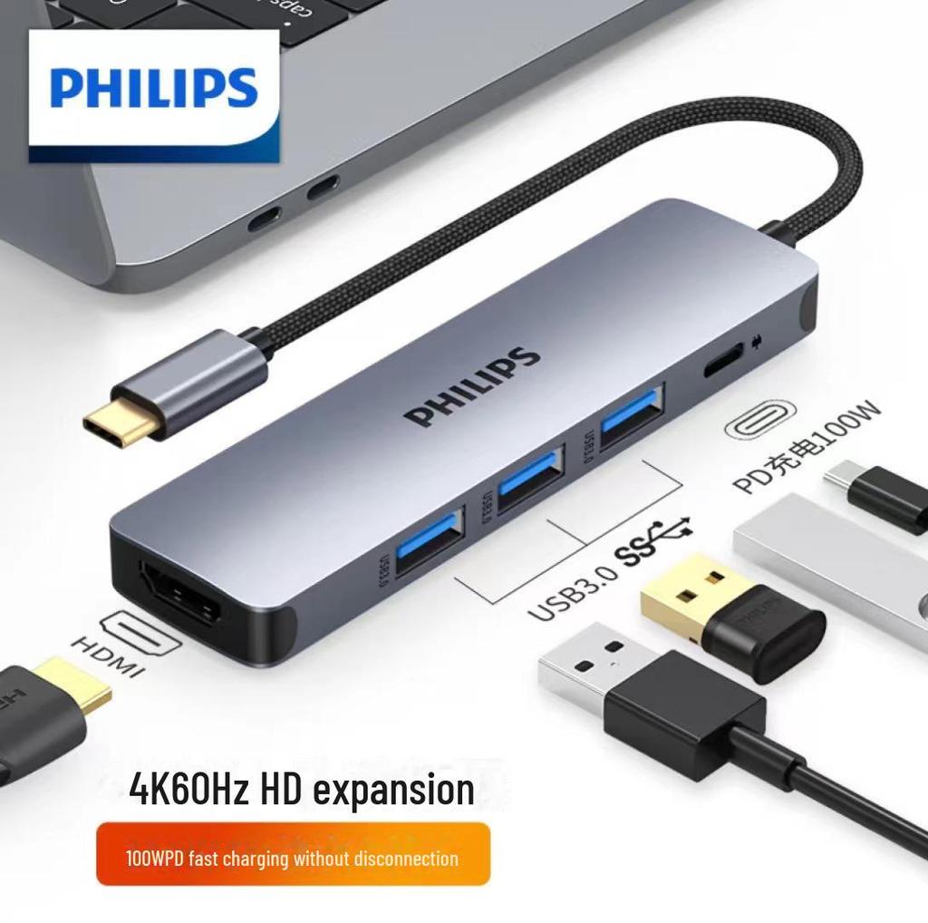 Philips Type-C Hub for Apple & Huawei: HDMI, Network, USB Expansion Dock