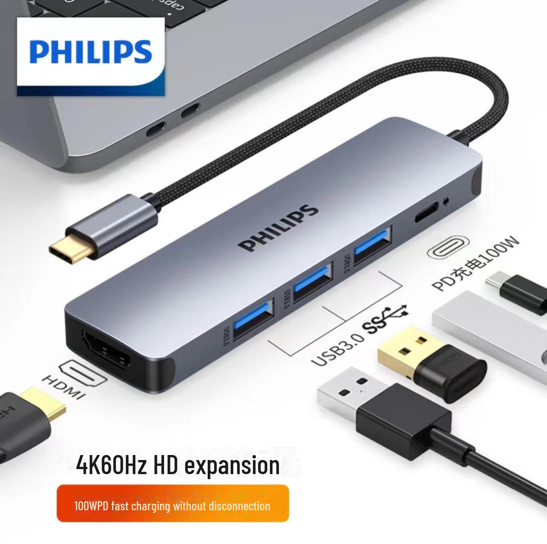 

Хаб Philips Type-C для Apple и Huawei: HDMI, Сеть, Док-станция для расширения USB
