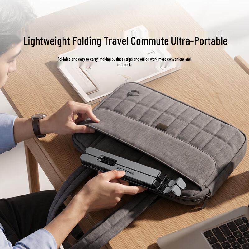 Shanze BZX-02 Multi-Angle Foldable Laptop Stand