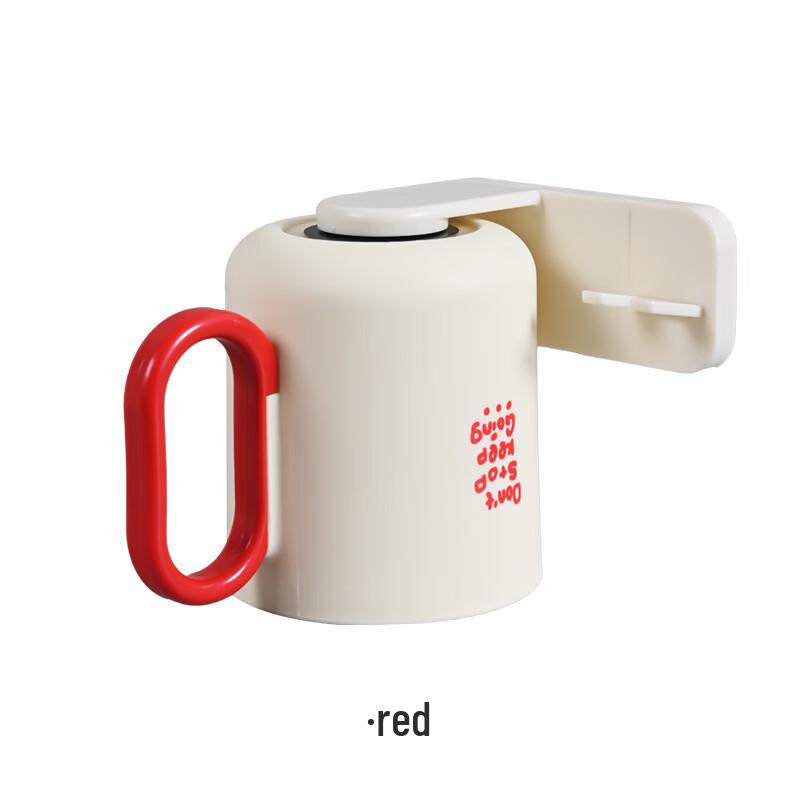 CMAOS Magnetic Wall-Mounted Mouthwash Cup