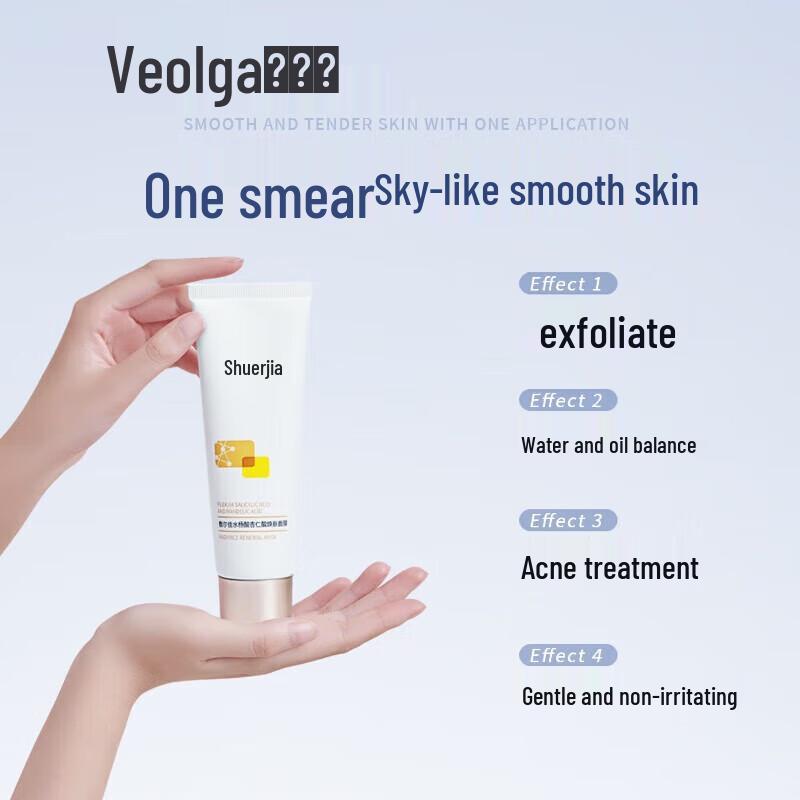 SLEK PRO Salicylic & Mandelic Acid Eggshell Exfoliating Mask