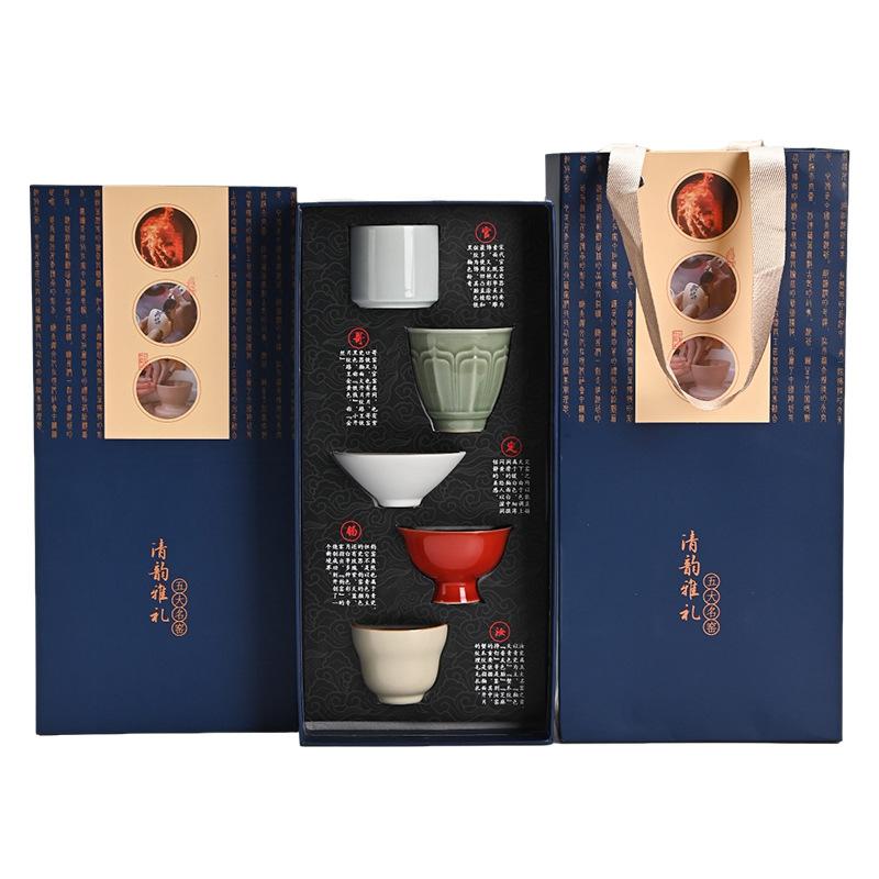 Merchandise Five Famous Kilns Teacup Set Ceramic Complete Set Master Cup Gift Box for Leaders and Elders Business Gifts