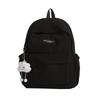 A Simple and Fashionable Backpack with A Large Capacity and A High-quality Texture. It Is A School Bag for Senior High School Students