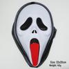 Grim Reaper Schreeuwmasker voor Halloween Grappen - Volwassene & Kind