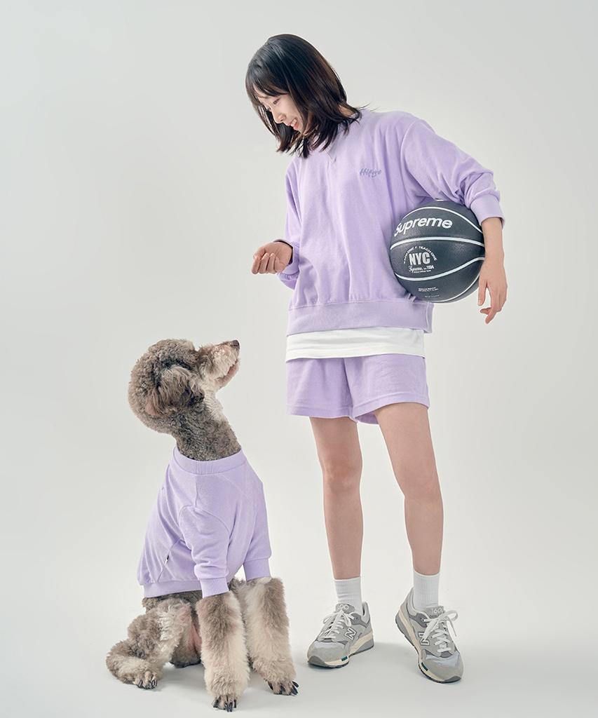 Haipaibeumomeoncheu Love Me Right Terry Sweat Shorts For Pet Owners | Downy Purple