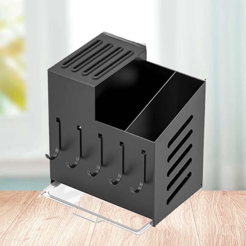 Wall-Mounted Kitchen Chopstick & Knife Holder Rack