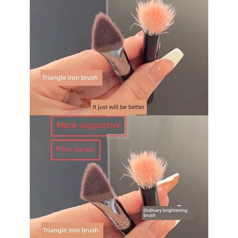 Brightening Tear Groove French Pattern Makeup Brush Concealer Highlight