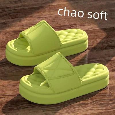 Women's Summer Thick-Soled Sandals: Lightweight, Comfortable, Versatile Bathroom & Outdoor Slippers for Casual Wear