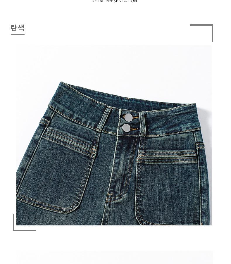 Women's High Waist Retro Flare Jeans - Slim, Stretchy, and Hip-Lifting