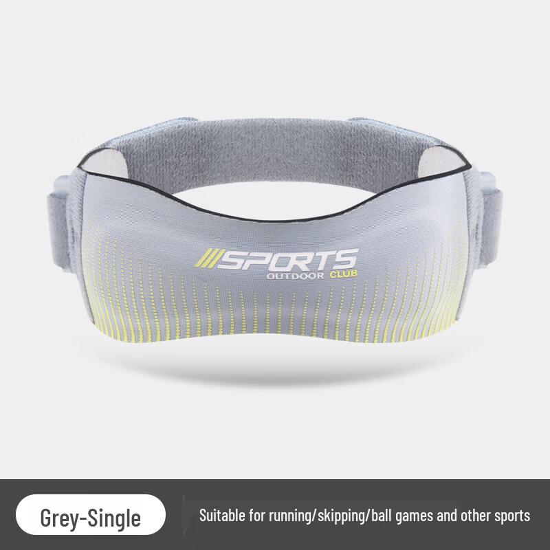 Sports Patella Knee Strap