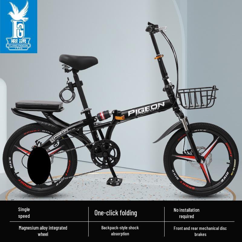 Flying Pigeon 20" Foldable Adult Variable-Speed Commuter Bicycle