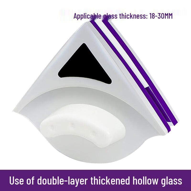 Double-Sided Magnetic Window Cleaner